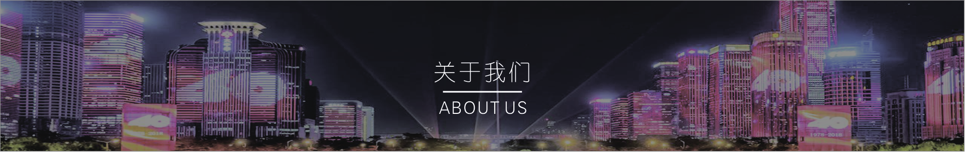 http://www.aouw.com.cn/data/upload/202101/20210105163555_179.jpg