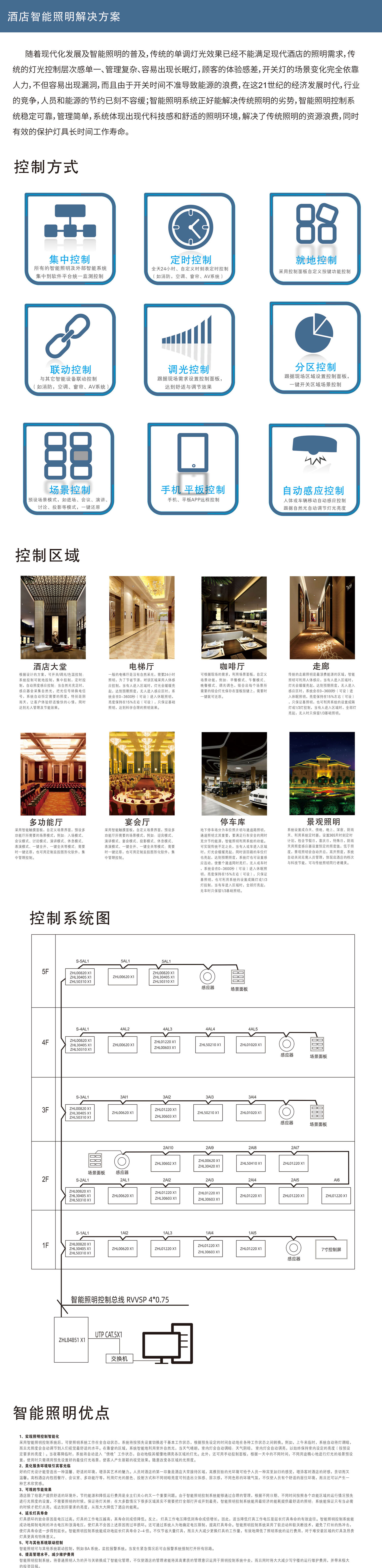 微信圖片_20210508155902.jpg